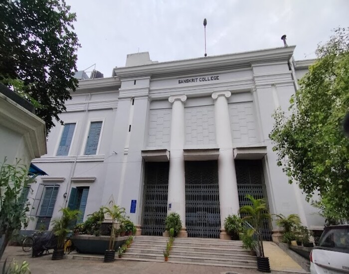 Sanskrit College