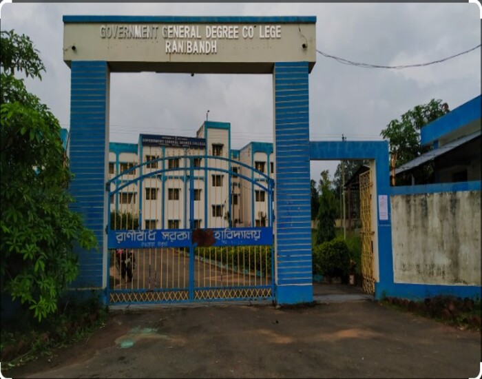 GG Degree College, Ranibandh (Bankura)
