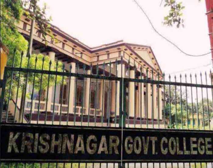 Krishnagar Government College