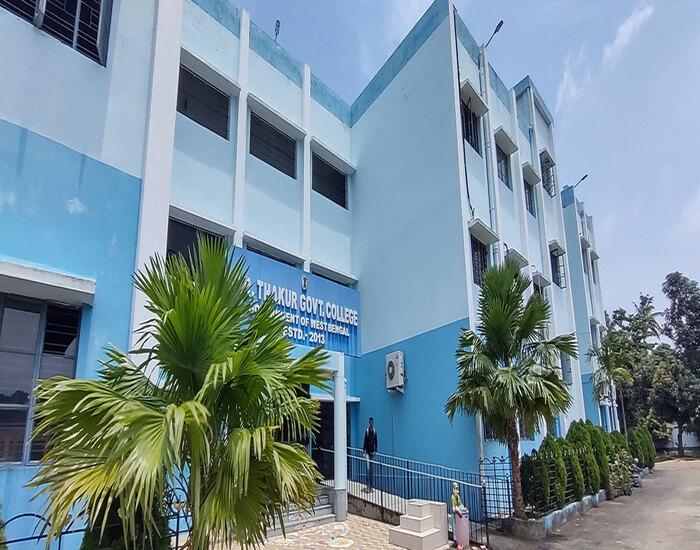 P.R. Thakur Govt. College, Gaighata
