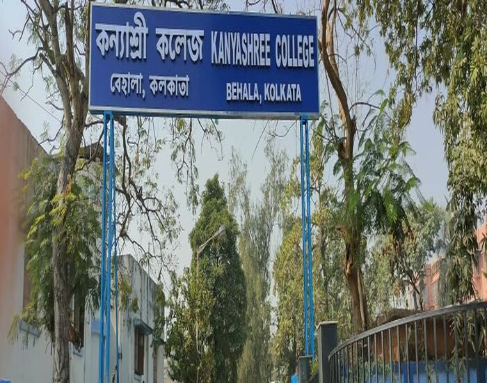 Kanyashree College