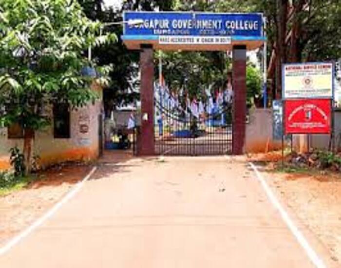 Durgapur Govt. College