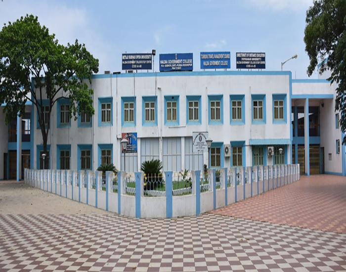 Haldia Government College