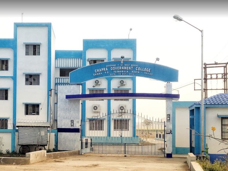 GG Degree College, Chapra (Nadia)
