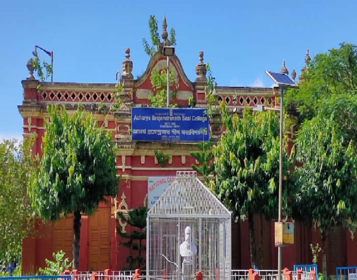 A.B.N. Seal College