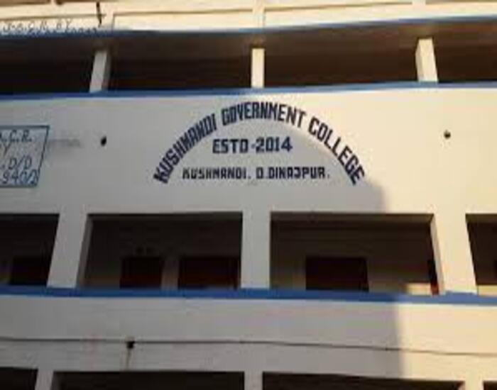 GG Degree College, Kushmundi (D. Dinajpur)