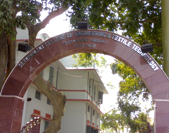 Govt. Engineering & Textile Technology College, Sreerampur