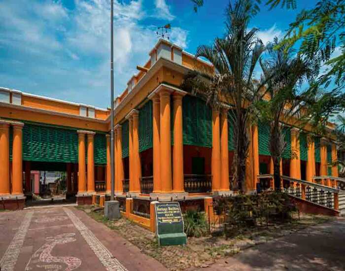 Chandernagore College