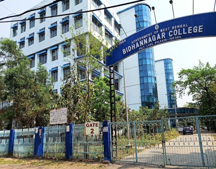 Bidhannagar College (Salt-Lake)