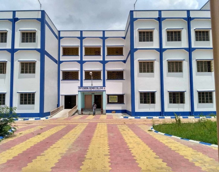 GG Degree College, Gopiballavpur-II (Midnapur)