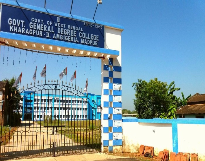 GG Degree College, Kharagpur-II